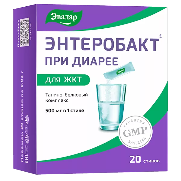 ЭНТЕРОБАКТ При диарее ЭВАЛАР порошок д/внут пр 0,83г N20