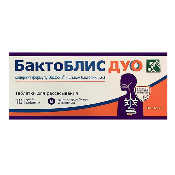БактоБЛИС ДУО таблетки д/рассас 950мг N10