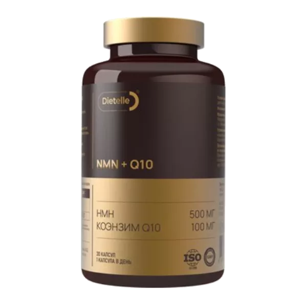 Dietelle НМН + Коэнзим Q10 капсулы 725мг N30