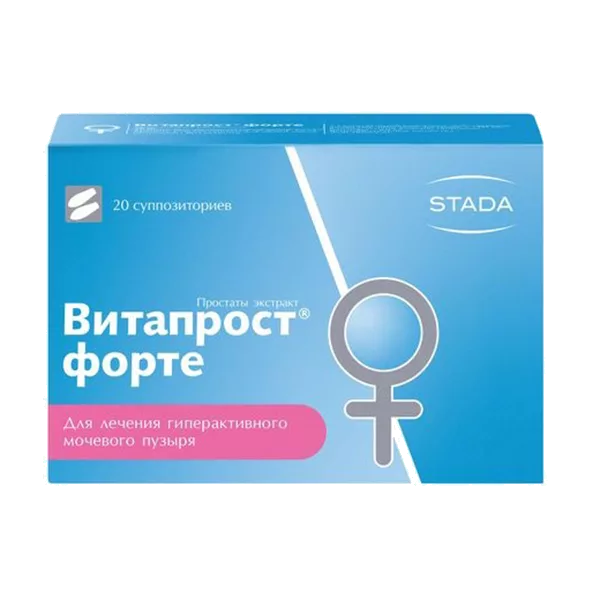 Витапрост форте супп рект 20мг N20
