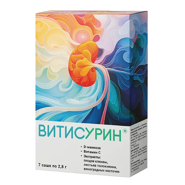 ВИТИСУРИН порошок 2,8г N7