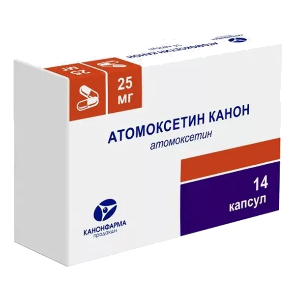 Атомоксетин Канон капс 25мг N14