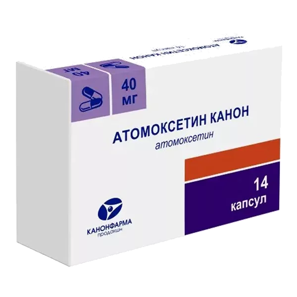 Атомоксетин Канон капс 40мг N14