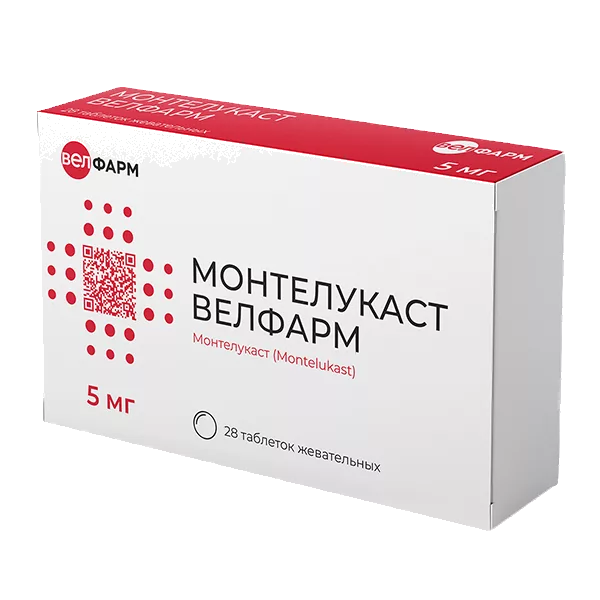МОНТЕЛУКАСТ ВЕЛФАРМ таб жев 5мг N28