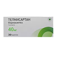 ТЕЛМИСАРТАН Фармасинтез таб 40мг N30