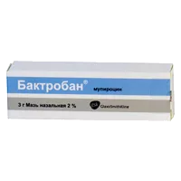 Бактробан мазь наз 2% 3г N1