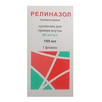 Релиназол сусп д/внут пр 4% 105мл N1