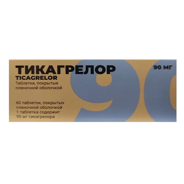 ТИКАГРЕЛОР МИРФАРМ таб п.п.о. 90мг N60