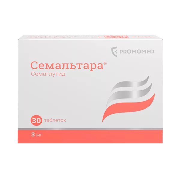 Семальтара таб 3мг N30