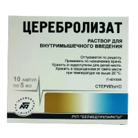 Церебролизат р-р для в/м вв 5мл N10