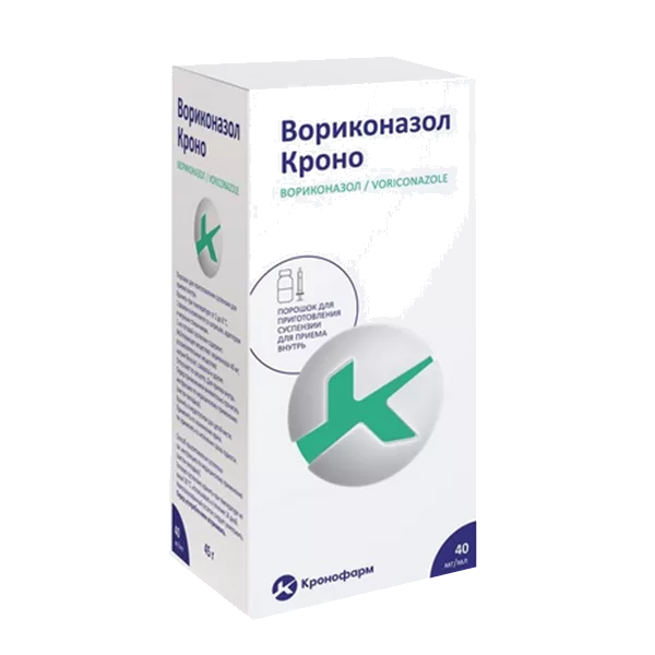 Вориконазол Кроно пор д/сусп д/внут пр 4% 45г N1
