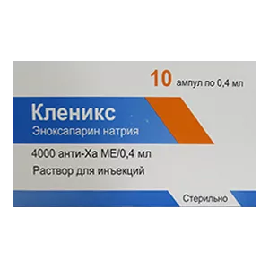 Кленикс р-р д/ин 4000анти-Ха МЕ/0,4мл 0,4мл N10
