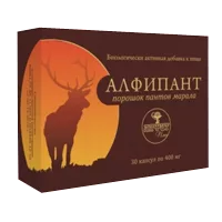 АЛФИПАНТ АЛФИТ Плюс капсулы 400мг N30