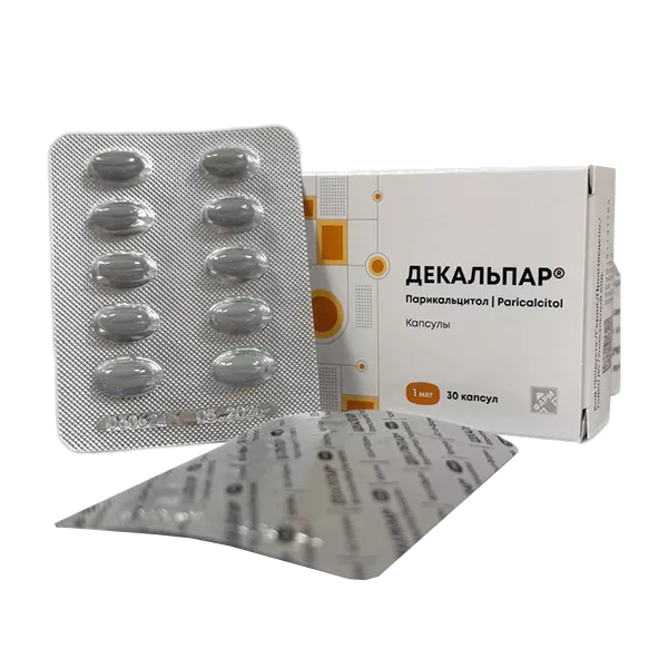 ДЕКАЛЬПАР капс 1мкг N30