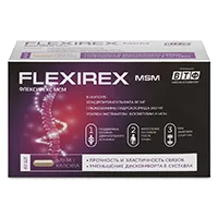 FLEXIREX MSM Флексирекс МСМ ВТФ капсулы 570мг N60