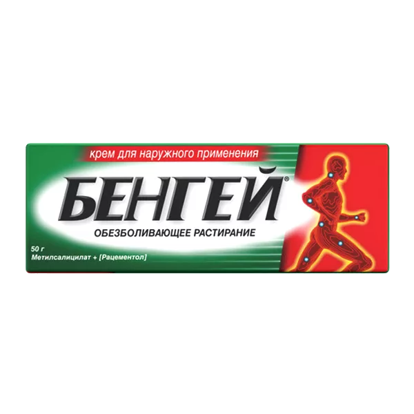 Бенгей крем д/наружн пр 50г N1
