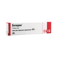 Бетадин мазь д/наружн пр 10% 20г N1