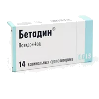 Бетадин супп ваг 200мг N14