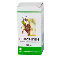 Бефунгин р-р д/внут пр 100мл N1