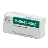 Бильтрицид таб п.п.о. 600мг N6