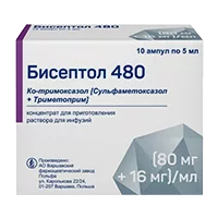 Бисептол 480 (80мг+16мг/мл) конц д/р-ра д/инф 5мл N10