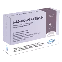 Бифидумбактерин пор д/внут пр и мест 500млн,КОЕ/пак 5дз N30
