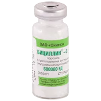Бициллин-3 пор д/сусп для в/м вв 600000ЕД N50