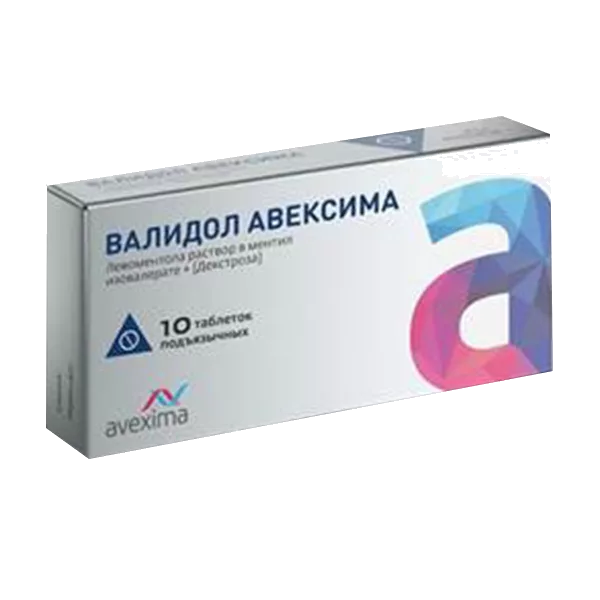 Валидол АВЕКСИМА таб подъяз N10