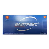 Валтрекс таб п.п.о. 500мг N10