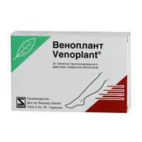 Веноплант таб пролонг п.п.о 263,2мг N20