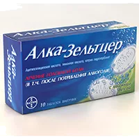 Алка-зельтцер 324мг + 965мг + 1625мг таб шип N10