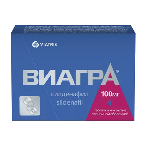 Виагра таб п.п.о. 100мг N4