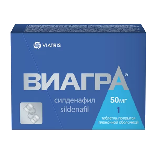 Виагра таб п.п.о. 50мг N1