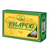 Виардо капсулы 0,38г N60