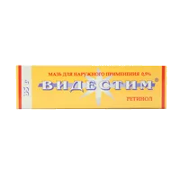 Видестим мазь д/наружн пр 0,5% 35г N1
