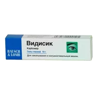 Видисик гель глазн 0,2% 10г N1