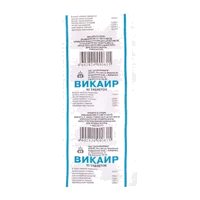Викаир таб N10