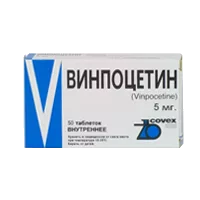 Винпоцетин таб 5мг N50