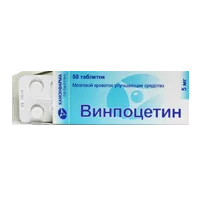 Винпоцетин Канон таб 5мг N50