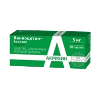 Винпоцетин-Акрихин таб 5мг N50