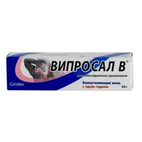 Випросал В мазь д/наружн пр 50г N1