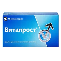Витапрост супп рект 10мг N10