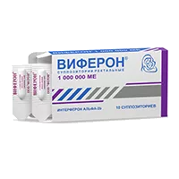 Виферон супп рект 1000000МЕ N10