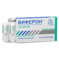 Виферон супп рект 500000МЕ N10
