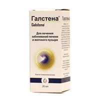 Галстена кап гомеопат 20мл N1