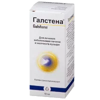 Галстена кап гомеопат 50мл N1