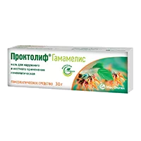 Гамамелис мазь д/наружн и местн пр гомеопат 30г N1