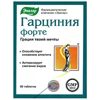 Гарциния-форте ЭВАЛАР таблетки 230мг N80