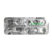 Аллохол таб п/о N10