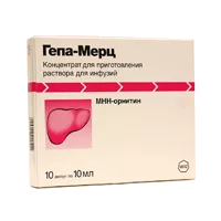 Гепа-Мерц конц д/р-ра д/инф 50% 10мл N10